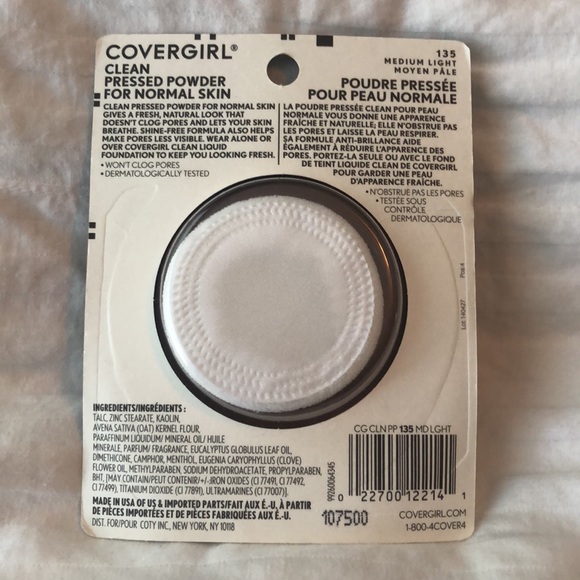 NEW Cosmetic bag bundle powder, highlighter, blending brush, brow gel sleep mask - Picture 7 of 16